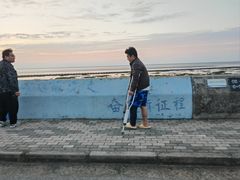 -南汇嘴观海公园