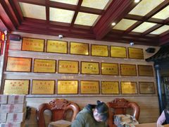 -兴盛德·麻辣花生大王·老店(中山路店)