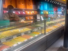 -乾芝斋·苏式糕点·碧螺春茶酥(平江路店)