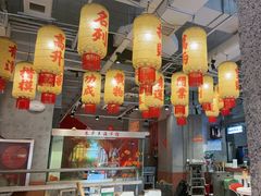 -朱光玉火锅馆(正弘城店)