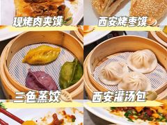 -老碗会(汕头万象城店)