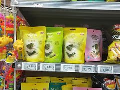 -美廉美多点(新龙店)