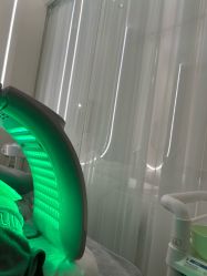 -skin79皮肤管理中心