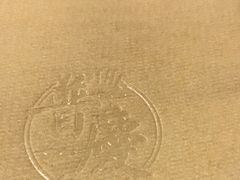-逸东轩(香港逸东酒店)
