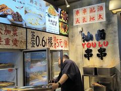 -钢管厂歆瑞源油卤串串香(春熙路太古里店)