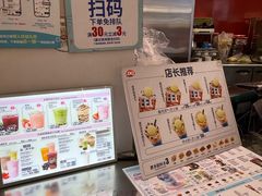 -DQ·蛋糕·冰淇淋(西城红场店)