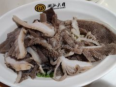 -潮汕大目牛肉火锅(水围店)