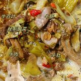 秘制黄皮酱➕桂平牛杂煲=绝绝子
