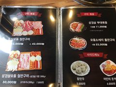 -张赫珉的部队锅(钟路店)