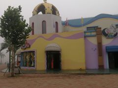 -北戴河圣蓝海洋公园