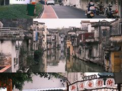 -柴油机1959创意园(IF1959文创园)