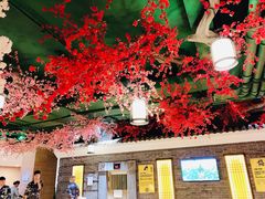 -御池园(顾村公园店)