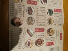 菜单-湘与香缘·湖南菜(王府井北京市百货大楼店)