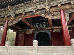 -晋祠公园
