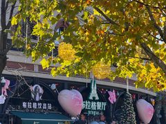 -布拉格餐厅· 中欧捷克菜(全国首店)