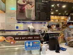 -PAPER STONE BAKERY(天环店)