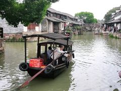 -乌镇东栅景区