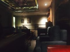 -Whisper Bar 