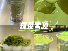 -义乌之心城市生活广场