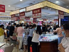 -苏州人民商场