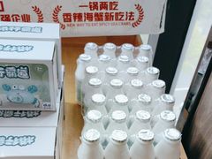 -七欣天香辣蟹火锅(上海银亿滨江店)
