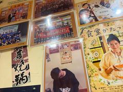 -気楽亭和食料理(气乐亭大世界本店)