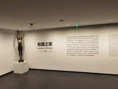 -王府半岛酒店