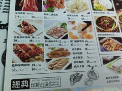 菜单-阿政粤小馆(中央大街店)
