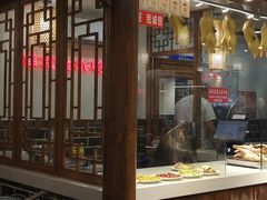 门面-老城南.鸭血粉丝汤(夫子庙店)