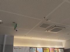 -必胜客(阿罗海店)