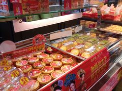 -味多美蛋糕(西安门店)