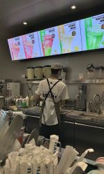 -桃桃屿·潮牌酷银(世纪荟店)