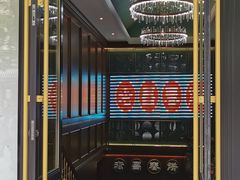 门面-老昌春饼(中央大街店)