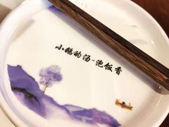 -小白鹅火焰焖锅(万达印象店)
