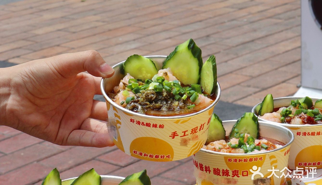 成都必吃🔥味道一绝的小火锅虾滑碗🦐虾圆圆