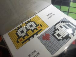 -瓦匠工社·马赛克·积木拼图·亲子手工DIY