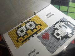-瓦匠工社·马赛克·积木拼图·亲子手工DIY