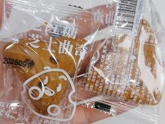 -煲珠公·老红糖珍珠奶茶(长宁龙之梦店)