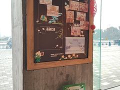 -星巴克臻选(成都环球乐天店)