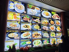 -桃园盛宴·岭南粤菜·手工茶点(南庄店)