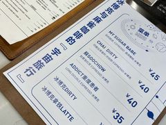 -麻雀咖啡SPARROW COFFEE(十全街店)