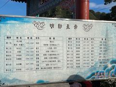 -康陵正德春饼宴26号