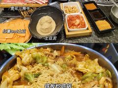 -芝士牛炭火烤肉