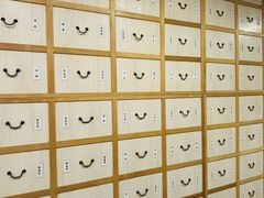 -冬日中医馆(枋湖店)