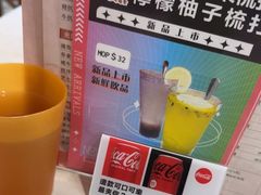 -喜莲咖啡