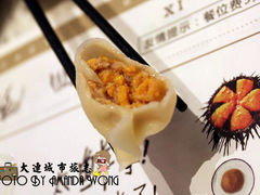 原汁海胆水饺-喜鼎海胆水饺(柏威年购物中心店)