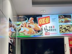 -紫光园(顺义店)