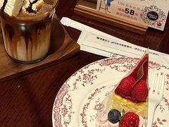 -黑草莓(重庆路店)