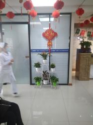 点击看大图 -痘博士北京·全国连锁祛痘机构