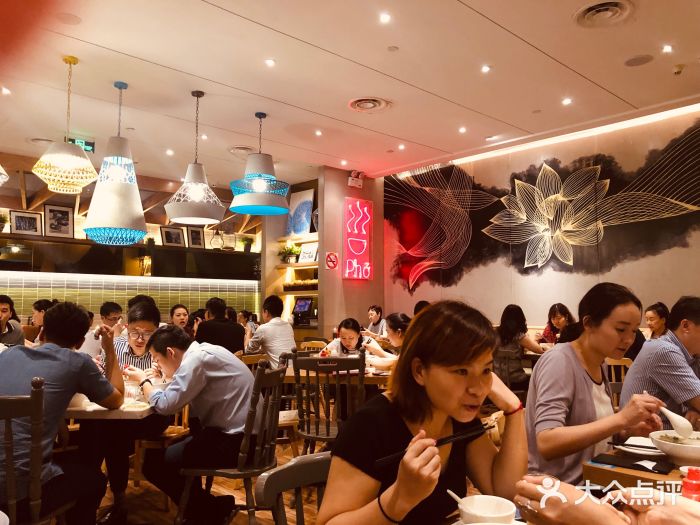 Pho Asia 亚阁越南料理(上海来福士广场店)图片